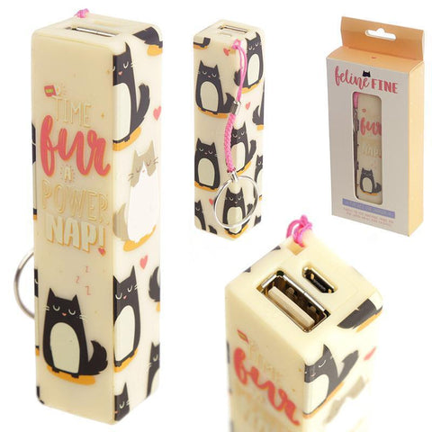 USB Charger Power Bank - Feline Fine Cat Design Portable USB Charger Power Bank Key-ring